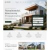 PROJEKTY STRON INTERNETOWYCH - Dom i Nieruchomości